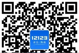 官宣！明天起，恢复现场办公！还有这些消息图片