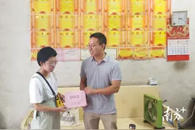 厉害了！连州农村女孩考上北大，你认识吗？图片