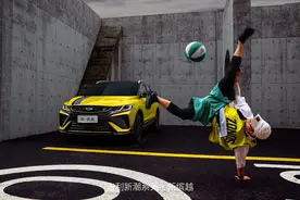 售价7.58万元-11.98万元 吉利新缤越正式上市图片