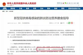 学生奶新势力！蒙牛冠益乳助孩子提升免疫力，为学子健康保驾护航图片