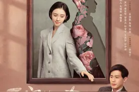 《乔家的儿女》发布先导特辑：酸甜苦辣烩成“家”的味道图片