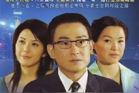 “一部电视剧长达807集”意外登热搜，其实这不算啥，全球已知最长剧集够你看40多年图片