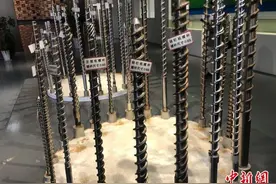 一根螺杆“召回”在外务工村民 浙江定海铺就产业共富路图片