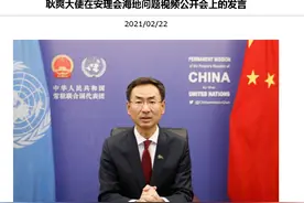 它曾是美国最害怕的黑人国家，如今却比阿富汗还惨图片
