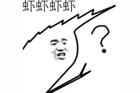 终于来了！就在晋江图片