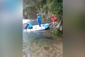 3人在黄山歙县一水潭落水，2人被同伴救起1人遇难