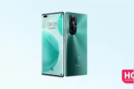 华为Nova 9有望9月中旬发布 确认支持5G网络图片