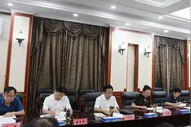 县委办机关支部委员会党史学习教育专题组织生活会召开图片