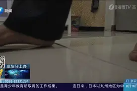 怪事！福州一户人家地板会自己发热图片