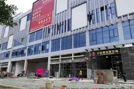 环境升格，管理升级！金港湾农贸市场下月开业图片