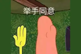 滴滴7城上线新功能！接单更清晰透明了图片