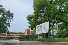 老人将20岁外孙送特训学校，再见时已被打成轻伤二级