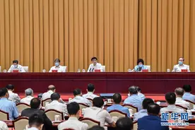 第二十七次全国高校党的建设工作会议在京召开 王沪宁出席会议并讲话图片