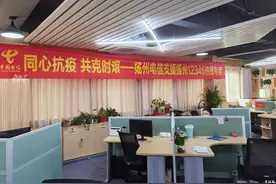 扬州12345热线：17万通来电背后的民意和期待图片