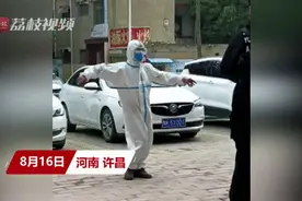 “跳一段拉丁舞，给大家解解乏～”图片