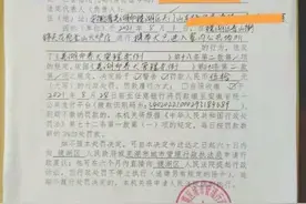 「早安·芜湖」带宠物犬进饭店？罚图片