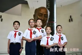 暑期百景｜开麦上岗！去钱学森图书馆当“星空少年”图片