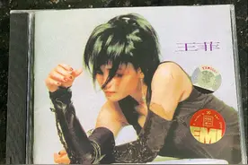 给你一张过去的CD，听听王菲的代表作到底是不是匆匆那年图片