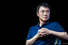 万字长文：开挂的陆奇，华人的传奇图片