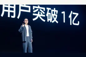 realme首款笔记本发布：主打轻薄高性能 售价4299元起图片