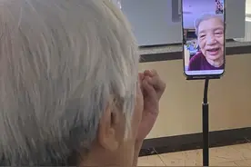 找到了！四川83岁老人寻结拜姐姐，分离50年再相见图片