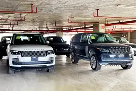 华南地区平行进口车市重启图片