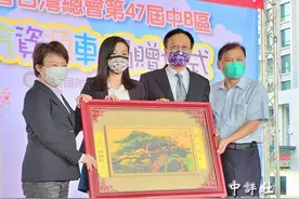 与高虹安同台，卓伯源：郭台铭、吴敦义要我为台湾尽心力图片