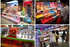 门店和商品同质化迹象初现 后盲盒时代泡泡玛特们拼的是什么图片