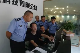 员工冒充女性 在非法游戏平台诱骗男网友充值巨额现金图片