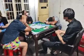 台州又有20人被抓！多家场所关停！现场还有小孩图片