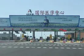 自助取卡、缴费 山东高速首条自助智能车道开通试运行图片