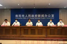 高速路总里程突破1000公里 建成“2112”交通圈 南阳将发力建设“全国性综合交通枢纽城市”图片