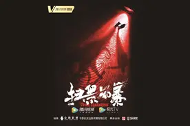 正剧捆绑娱乐剧这条路已经走不通了图片