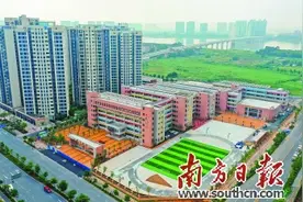 清飞小学、新城小学 将迎首批新生图片