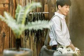 《乔家的儿女》剧情持续高能 白宇张晚意今晚上线图片