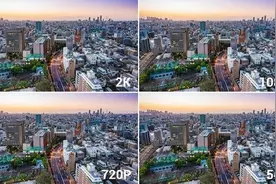 抖音宣布支持2K超清视频播放 网友：流量又不够用了图片