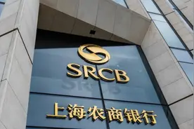 上海农商行上市，A股银行股扩容，增至41家图片