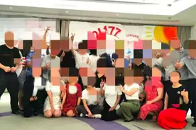 诚泉培训亲历者自述：学员垫资拉人、 游戏环节揭露人性图片