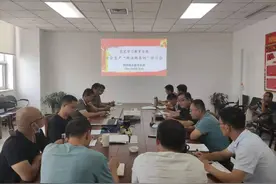 广发动 抓落实 重实效——鲁煤物测队掀起“两法”“两条例”学习热潮图片
