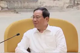 上海与中国电信在沪签署“十四五”战略合作协议：李强、龚正会见中国电信董事长柯瑞文、总经理李正茂视频封面