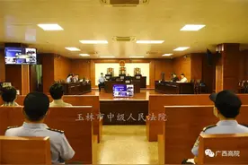 广西玉林“女护士杀害男医生”案二审宣判：裁定驳回上诉，维持一审死刑判决图片