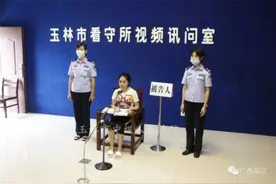 广西玉林“女护士杀害男医生”一案二审宣判：裁定驳回上诉，维持一审死刑判决图片