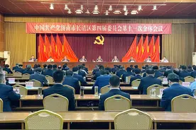 长清启动总拆迁面积1.4万亩的老城片区城市更新项目图片