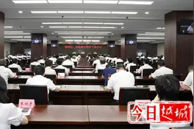 权威发布！越城区委主要领导及绍兴滨海新区管委会主任调整图片
