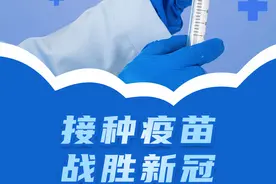 31日起，哈铁部分旅客列车临时停运图片
