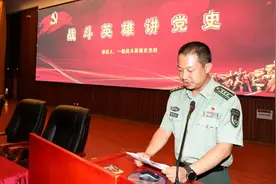 战场上他4次8处重伤，将炸烂的眼球塞进眼眶继续战斗……图片