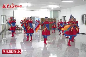 社区才艺精彩展播 | 舞蹈《赞歌》图片