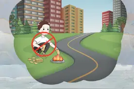 中元节祭祀的正确打开方式图片