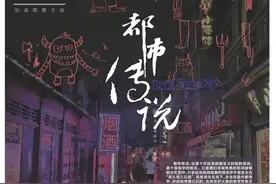 猫猫这么可爱，怎么就成了都市传说的常客？图片