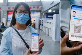 9月1日起，北京启用电子驾驶证！怎么申领？图片